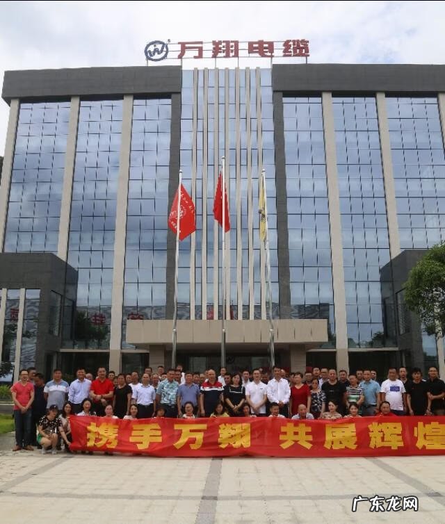 企业文化演讲稿范文 企业演讲稿大全