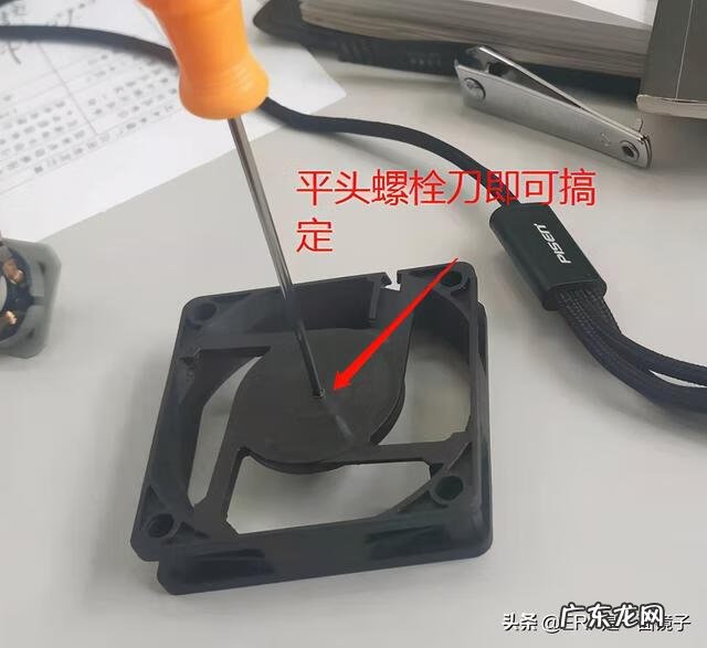 电脑一开机噪音很大怎么处理 电脑机箱噪音很大