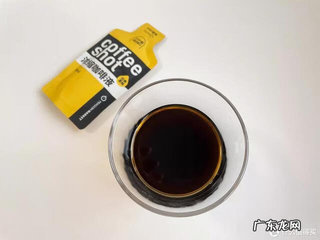 咖啡粉在家怎么泡的好喝 非洲咖啡粉怎么喝