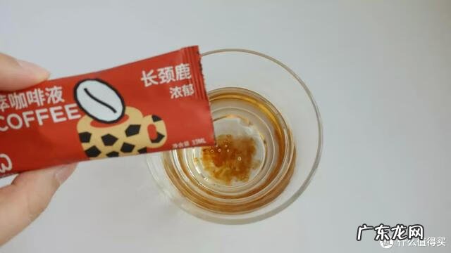 咖啡粉在家怎么泡的好喝 非洲咖啡粉怎么喝