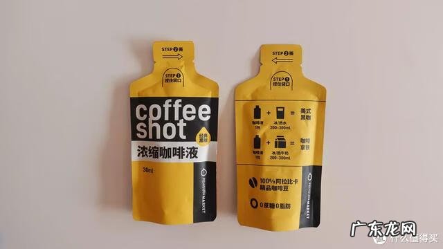 咖啡粉在家怎么泡的好喝 非洲咖啡粉怎么喝