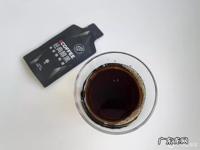 咖啡粉在家怎么泡的好喝 非洲咖啡粉怎么喝
