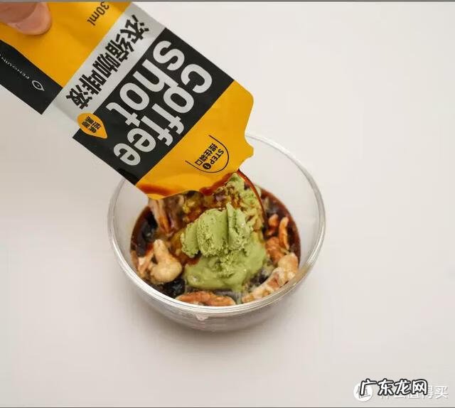 咖啡粉在家怎么泡的好喝 非洲咖啡粉怎么喝