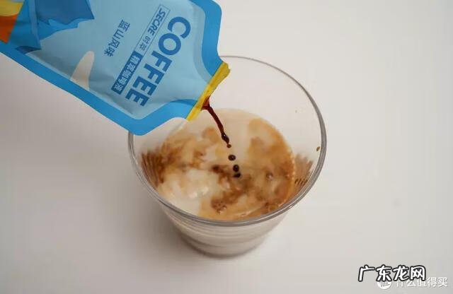 咖啡粉在家怎么泡的好喝 非洲咖啡粉怎么喝