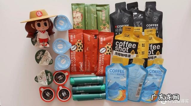 咖啡粉在家怎么泡的好喝 非洲咖啡粉怎么喝