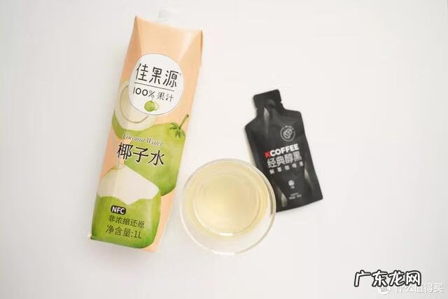 咖啡粉在家怎么泡的好喝 非洲咖啡粉怎么喝