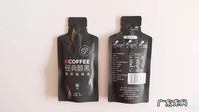 咖啡粉在家怎么泡的好喝 非洲咖啡粉怎么喝