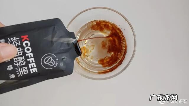 咖啡粉在家怎么泡的好喝 非洲咖啡粉怎么喝