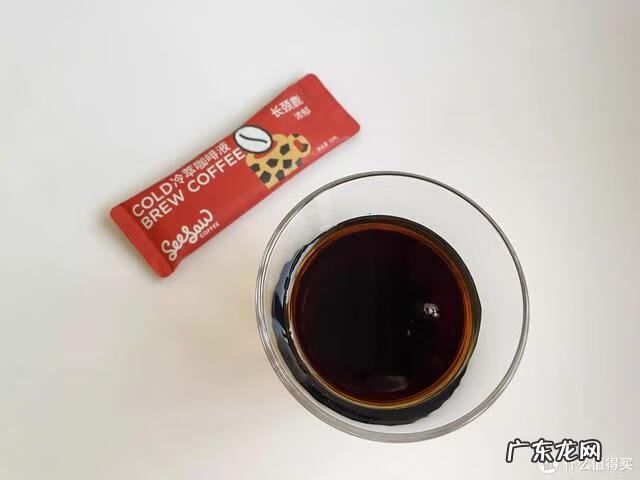 咖啡粉在家怎么泡的好喝 非洲咖啡粉怎么喝