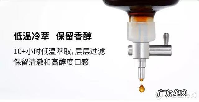 咖啡粉在家怎么泡的好喝 非洲咖啡粉怎么喝