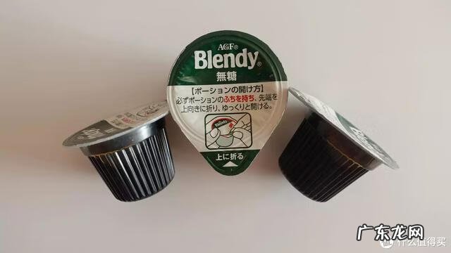 咖啡粉在家怎么泡的好喝 非洲咖啡粉怎么喝