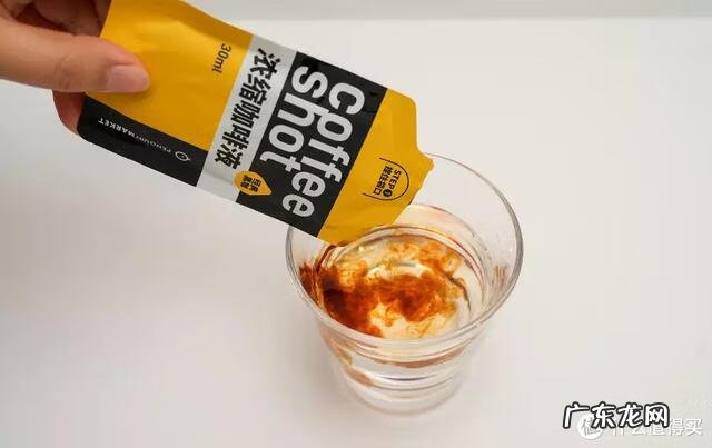 咖啡粉在家怎么泡的好喝 非洲咖啡粉怎么喝