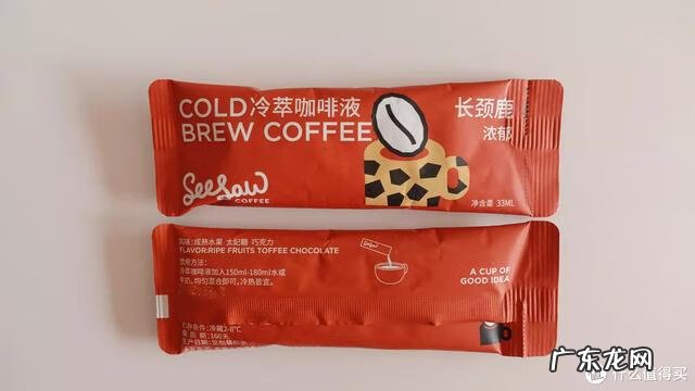 咖啡粉在家怎么泡的好喝 非洲咖啡粉怎么喝