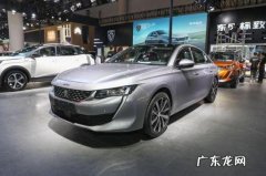 二十万性价比最高的车 20万以内的好车