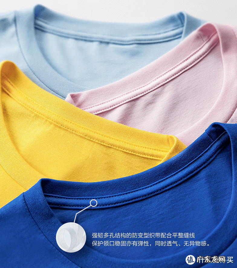 g2000上海旗舰店 g2000天猫旗舰店是真的吗