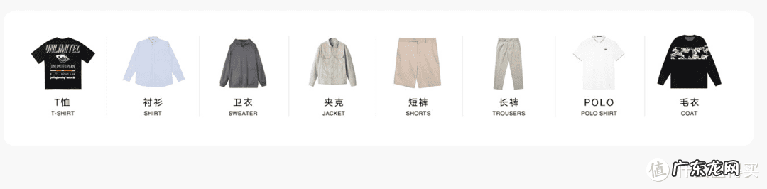 g2000上海旗舰店 g2000天猫旗舰店是真的吗