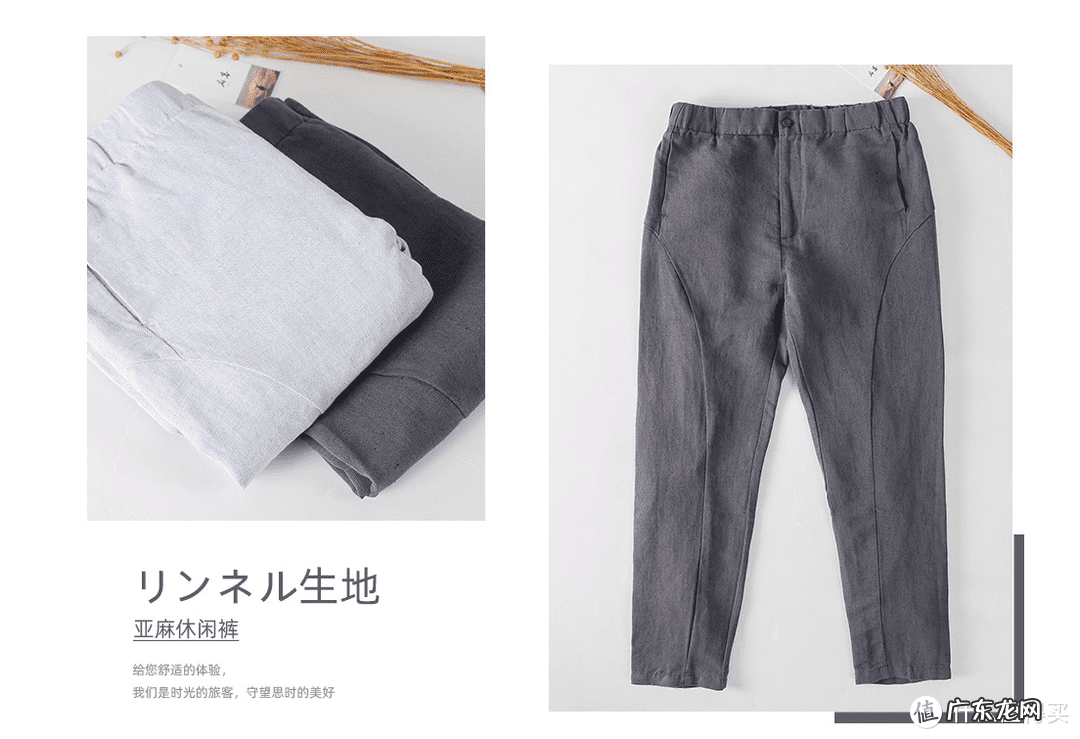 g2000上海旗舰店 g2000天猫旗舰店是真的吗