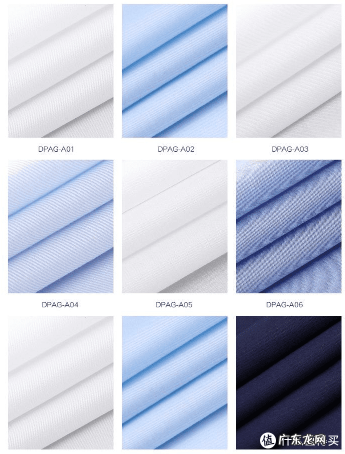 g2000上海旗舰店 g2000天猫旗舰店是真的吗