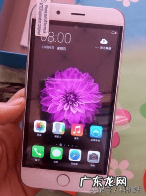 苹果的山寨版叫什么 苹果山寨手机能用么