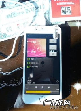 苹果的山寨版叫什么 苹果山寨手机能用么