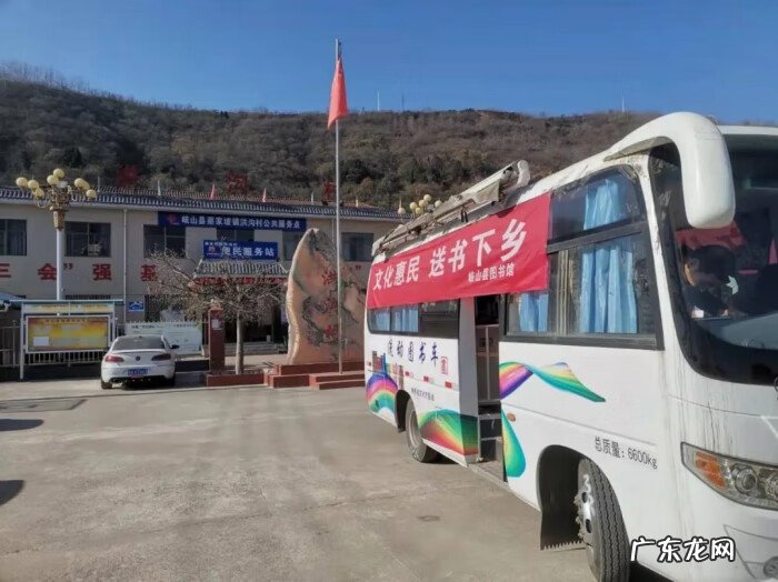 蔡家坡房屋出租 蔡家坡风水村书房