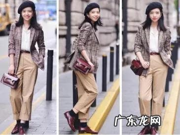 小西装内搭怎么搭才好看 小西装怎么搭配好看