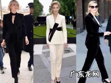 小西装内搭怎么搭才好看 小西装怎么搭配好看