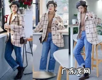 小西装内搭怎么搭才好看 小西装怎么搭配好看