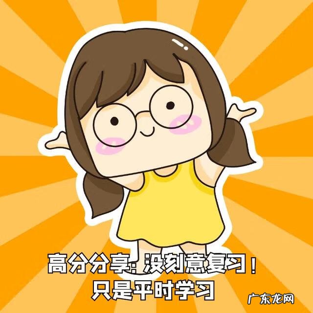 英语四级成绩多久出 英语四级时间2022具体时间