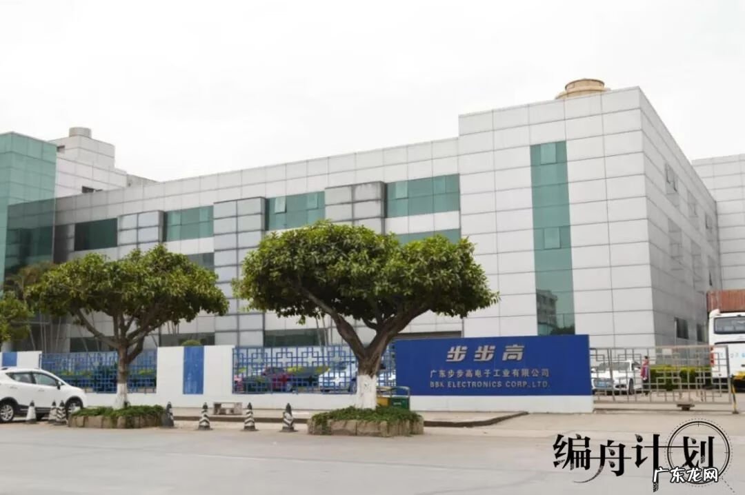 伏魔记完整版 新伏魔记s完美版