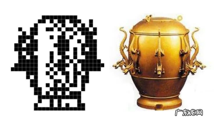 伏魔记完整版 新伏魔记s完美版