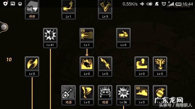 2022地下城机械师加点 DNF机械师加点