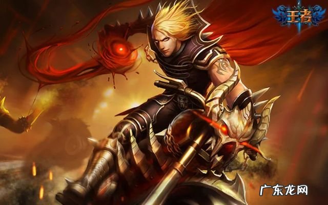 死亡骑士有哪些 死亡骑士标志