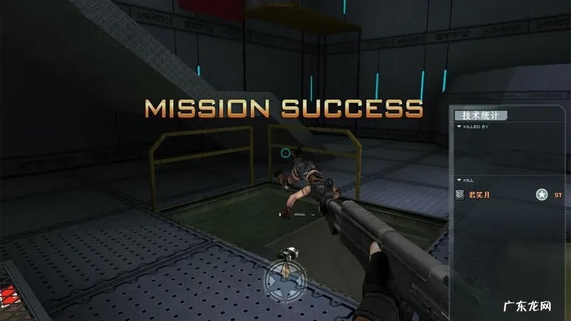 GZ穿越火线所有bug 穿越火线BUG