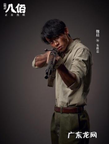 电影八佰演员表全部演员名单 八佰主演演员表