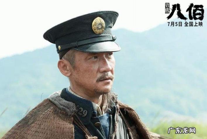 电影八佰演员表全部演员名单 八佰主演演员表