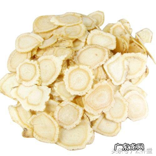 花旗参的功效与作用吃法与禁忌 花旗参的功效与作用及食用方法禁忌