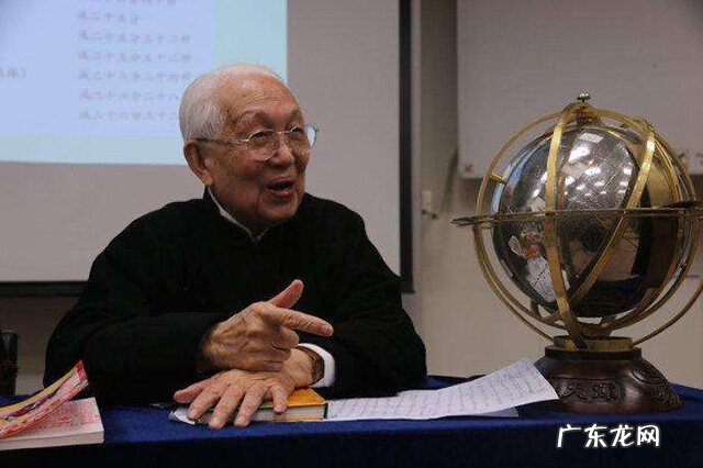 李嘉诚说女人是家里的风水 李嘉诚背后的风水大师