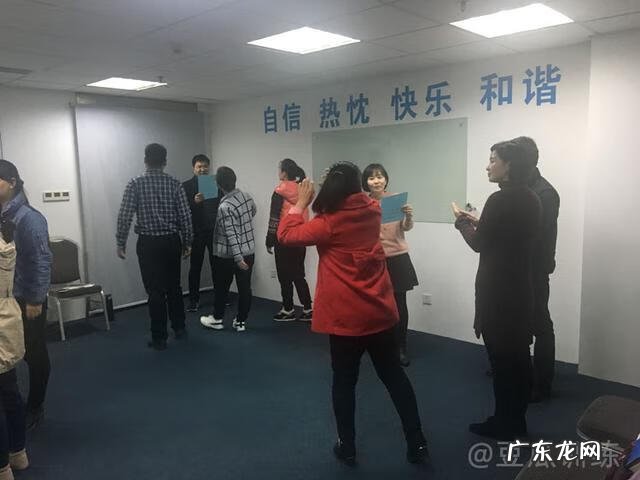 与人沟通的方法 与人沟通交流说话的技巧