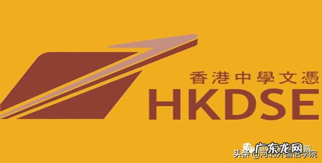 河北省留学服务中心 河北留学机构