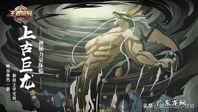 击杀主宰不会 击杀主宰后有什么效果