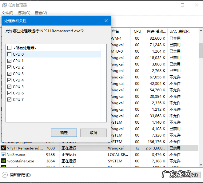极品飞车14是最好的一代吗 极品飞车14操作设置