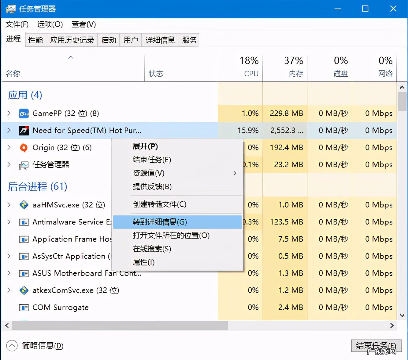 极品飞车14是最好的一代吗 极品飞车14操作设置