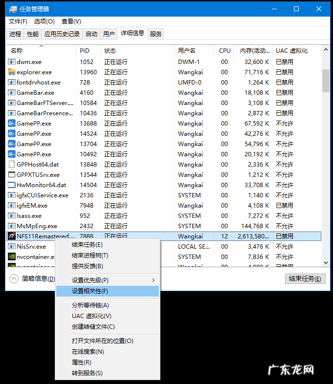 极品飞车14是最好的一代吗 极品飞车14操作设置