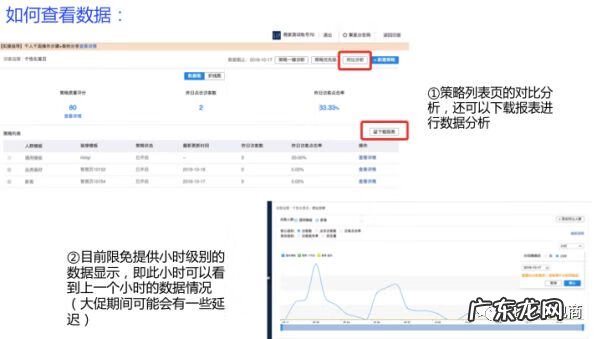 设置中的个性化在哪里 个性化首页怎么上