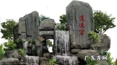 石头能放卧室吗 风水石晚上弄好吗