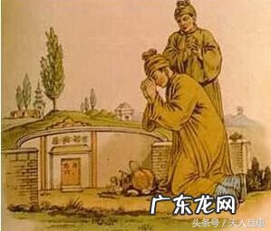 好的坟山风水图 如何看坟山风水知识