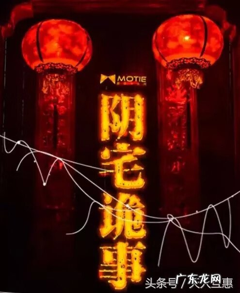 好的坟山风水图 如何看坟山风水知识