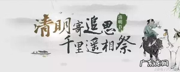 好的坟山风水图 如何看坟山风水知识