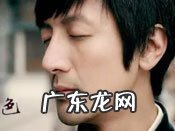 通辽到风水沟火车 赤峰道通辽的火车都有几点的